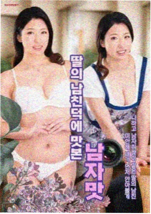 第九码头定档配图